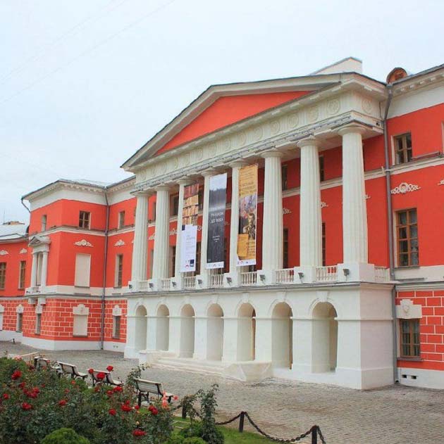 Музей Истории России